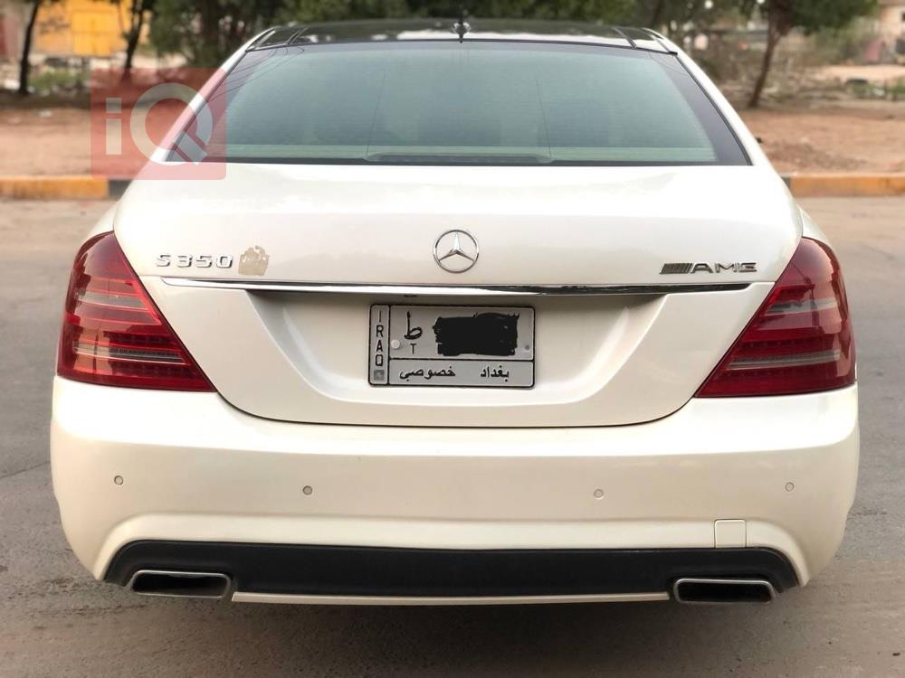 مێرسێدس بێنز S-Class